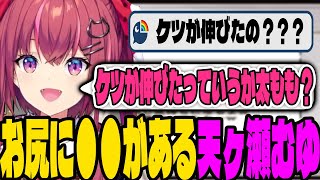 Thumbnail of post image 075