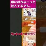 Thumbnail of related posts 115