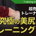 Thumbnail of related posts 041