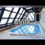 Thumbnail of related posts 044