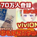 Thumbnail of related posts 172