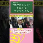 Thumbnail of related posts 014