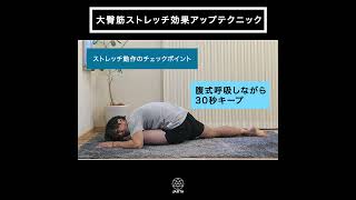 Thumbnail of post image 021