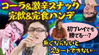 Thumbnail of post image 115