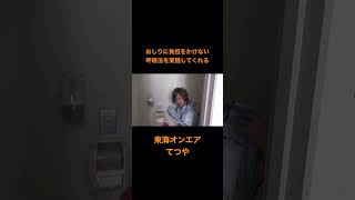 Thumbnail of post image 185