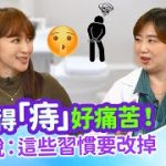 Thumbnail of related posts 045