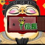 Thumbnail of related posts 002