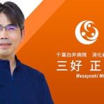 Thumbnail of related posts 052