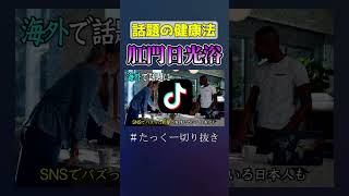 Thumbnail of post image 173