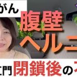 Thumbnail of related posts 060