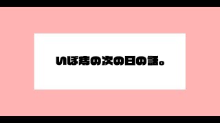 Thumbnail of post image 132