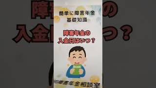 Thumbnail of post image 176