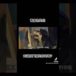 Thumbnail of related posts 038