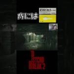 Thumbnail of related posts 036