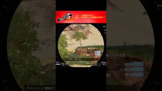 Thumbnail of post image 109