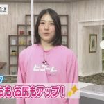 Thumbnail of related posts 168