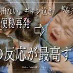 Thumbnail of related posts 030