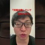 Thumbnail of related posts 147