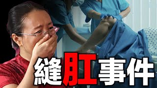 Thumbnail of post image 065