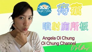 Thumbnail of post image 198