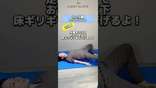 Thumbnail of post image 082