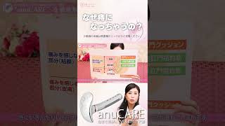 Thumbnail of post image 047