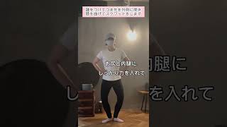 Thumbnail of post image 020