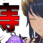 Thumbnail of related posts 171