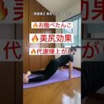 Thumbnail of related posts 187