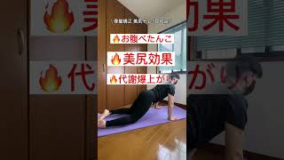 Thumbnail of post image 135