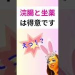 Thumbnail of related posts 079