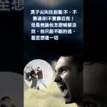 Thumbnail of related posts 078