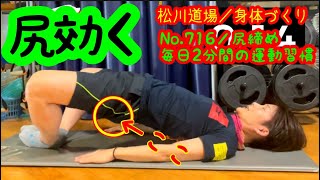 Thumbnail of post image 056