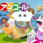 Thumbnail of related posts 006