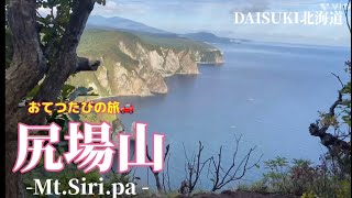 Thumbnail of post image 058