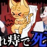 Thumbnail of related posts 030