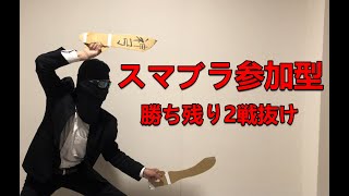 Thumbnail of post image 104