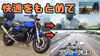 Thumbnail of post image 006