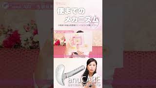 Thumbnail of post image 085