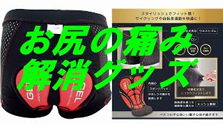 Thumbnail of post image 108