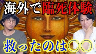 Thumbnail of post image 147