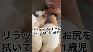 Thumbnail of post image 083