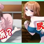 Thumbnail of related posts 021