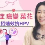 Thumbnail of related posts 082