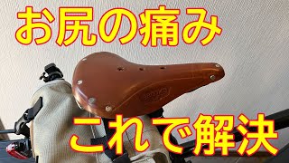 Thumbnail of post image 078