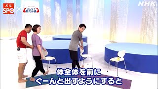 Thumbnail of post image 012