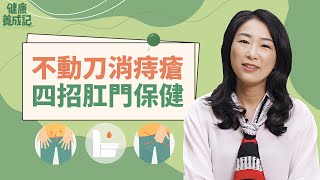 Thumbnail of post image 109