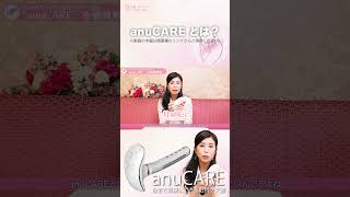 Thumbnail of post image 039