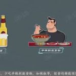 Thumbnail of related posts 123