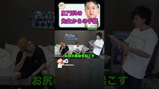 Thumbnail of post image 123